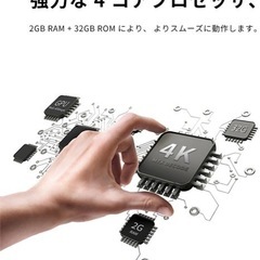 【新品】DLPホームプロジェクター Android 9.0 (2GB+32GB)の画像