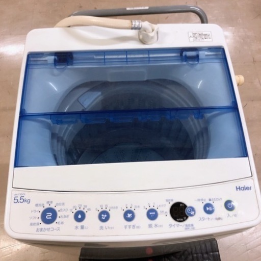 Haier ハイアール 全自動電気洗濯機 JW-C55CK 白 中古