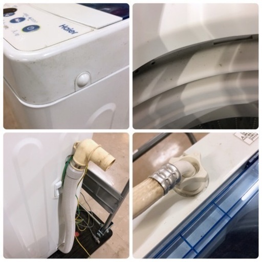 Haier ハイアール 全自動電気洗濯機 JW-C55CK 白 中古