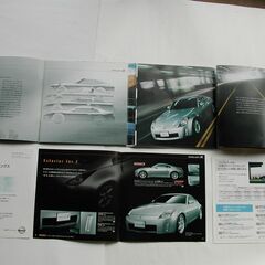 ⭕NISSAN FAIRLADY　Z   新車カタログ　オプション冊子付きの画像