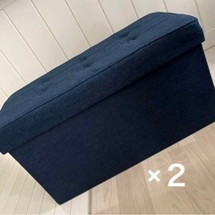収納ボックス 折りたたみ収納スツール ワイドタイプ ネイビー 2...