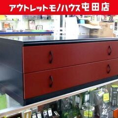 大塚化学 ドレッサー(家具)の中古が安い！激安で譲ります・無料