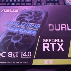 RTX3050グラフィックボード