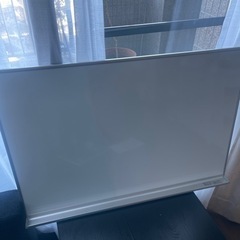 コクヨ ホワイトボード ホーロー 無地 FB-23WNC
