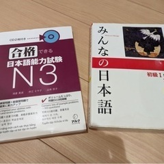 本