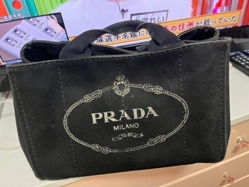 プラダ