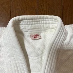 柔道着　ジュニア用　新品の画像