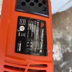高枝切り電動チェーンソー　YARD　FORCE　品番ES N25...