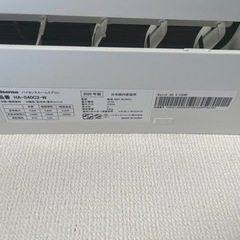 エアコンHisense 14畳用 2020年製の画像