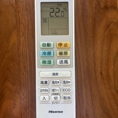 エアコンHisense 14畳用 2020年製の画像