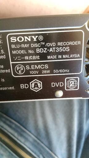 SONY/ブルーレイディスク/DVDレコーダー
