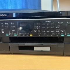 お引き渡し決まりました。EPSON Colorio インクジェッ...