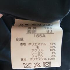 CHOPIN  ネイビーコート(美品)の画像