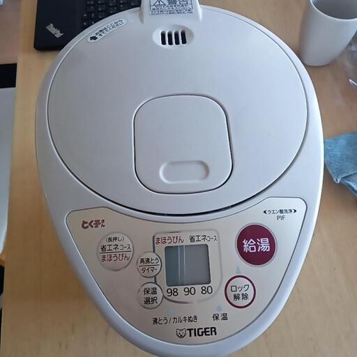 VE電気まほうびん とく子さん PIF-A220