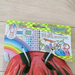 再値下げ♠キッズヘルメット 新品未使用の画像