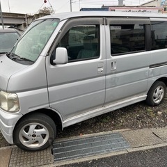 アクティバン如何ですか