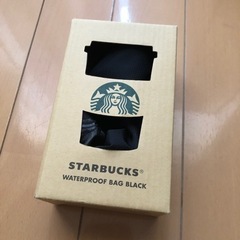 Starbucks Water proof bag