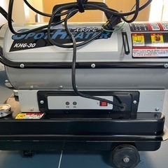 ジェットヒーター