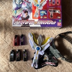 ウルトラマントリガーDX最強なりきりセット 箱あり ガッツハイパーキー