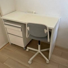 ◆デスク３点セット◆デスクテーブル/キャビネット/チェア
