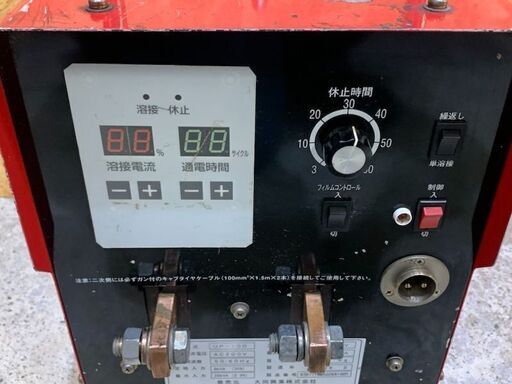 大同興業(ダイヘン)　ポータブルスポット溶接機　UP-10D【中古品】