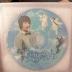 韓ドラ　