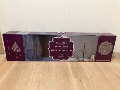 LEDライト付き クリスマスツリー 高さ213センチ