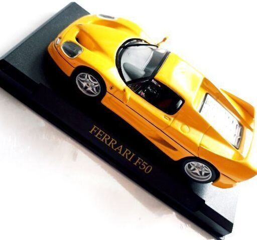 ☆フェラーリ☆ミニカー1/43サイズ