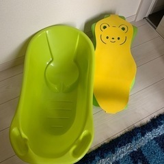 中古品