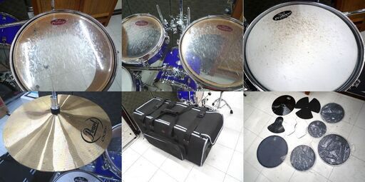 ドラムセット Pearl パール リズムトラベラー ブルー 中古 RHYTHM TRAVELER バッグ付き 苫小牧西店