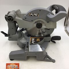 【エコツール半田店】PURE 255mm丸のこ D121J【愛知...