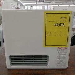 ガスファンヒーター ノーリツ GFH-2404S 2017年製/...