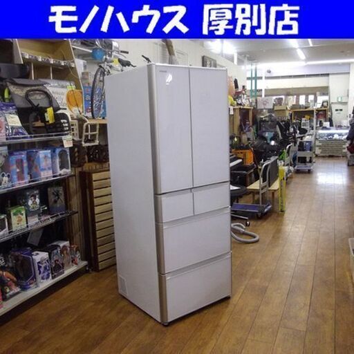 日立 2018年製 505L 大型冷蔵庫 6ドア R-XG5100H 両開き ホワイト 白 ガラストップ 真空チルド 自動製氷機能 HITACHI  札幌 厚別店
