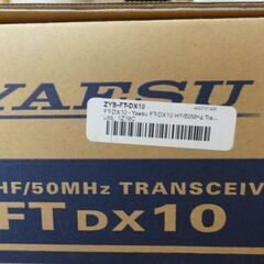 YAESU 八重洲 FT-DX10 R仕様(北米仕様) Jなし 100W ゼネカバ送信仕様 HF/50 オールモード FTDX10の画像