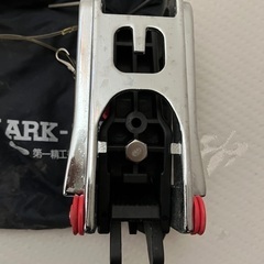 竿を支える器具
