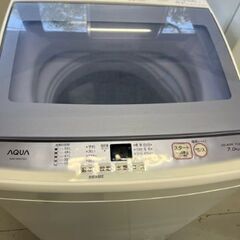 NO1402　AQUA　洗濯機 NO1402 AQUA 洗濯機