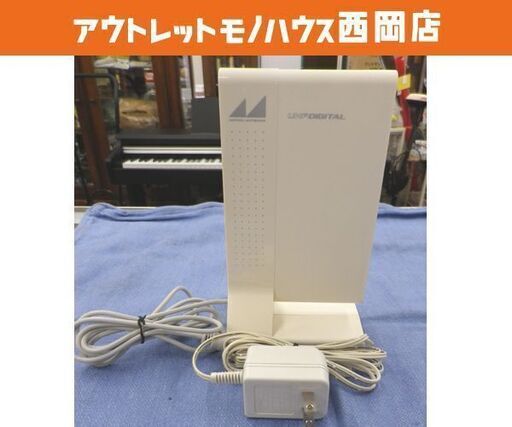地デジ室内アンテナ ARBL1 テレビ用受信アンテナ 日本アンテナ UHFアンテナ 屋内用 ホワイト 西岡店