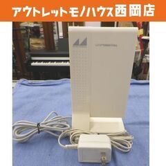 地デジ室内アンテナ ARBL1 テレビ用受信アンテナ 日本アンテ...