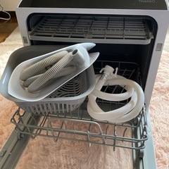 食洗機　　購入が決まりました。の画像