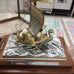 武比古作|宝船の画像