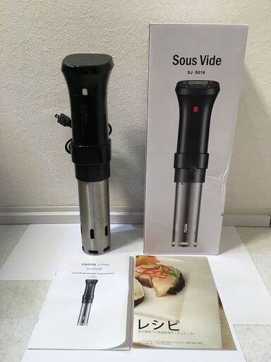 レアウェル 低温調理器 SJ-S016 Sous Vide 1100W 50/60Hz 説明書 レシピ付き キッチン 家電 調理器 ロースト 中古