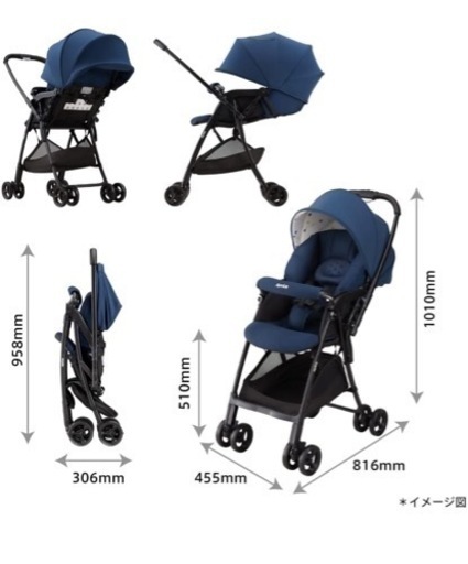 ※決まりました※ Aprica カルーンエアーメッシュAB ※11月28日まで