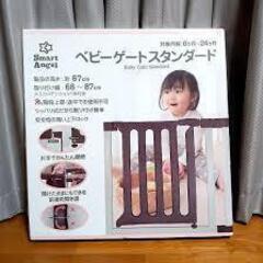 西松屋SmartAngel　ベビーゲート　箱説明書つき、補助ソケ...