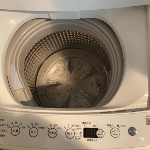 ⚠️新生活家電【冷蔵庫・洗濯機・電子レンジ】
