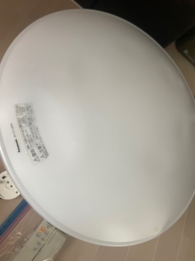 電気
