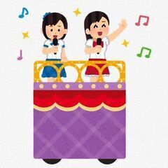 12/9（土） イベントスタッフ　PAアシスタント　※要 普通免許