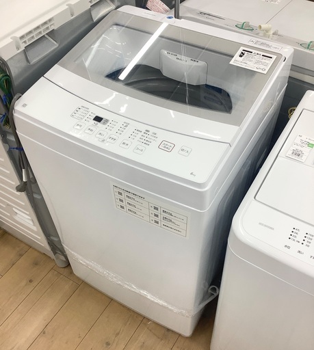 ニトリ　全自動洗濯機のご紹介です！