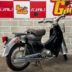 ホンダ　HONDA 　リトルカブ   LITTLE CUB　4速エンジン・キャブレター車両　555km　AA01    エンジンオイル・バッテリー新品交換　無料配送エリア有り　ナンバー登録代行受付中　バンガレージ京都の画像