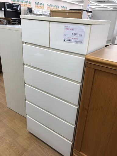 ★ジモティ割あり★ ニトリ チェスト ホワイト H127×W59×D42 クリーニング済み KJ3624