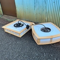 和室用照明2つ差し上げます